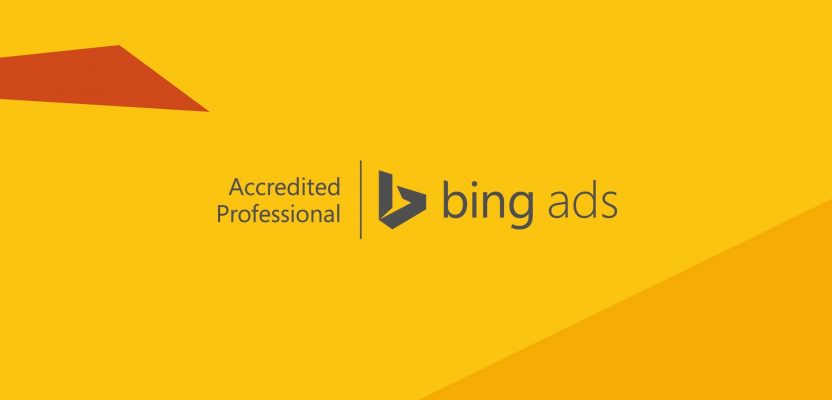 The Silent Rise of Bing