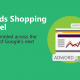 Google Shopping Ads Carousel – Have we stumbled across the beginnings of Google’s next big change?